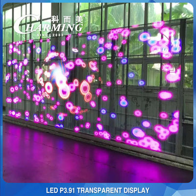 3D P3.91-7.8 LED شفاف صفحه نمایش شیشه ای دیواری با جنس آلومینیوم ریخته گری