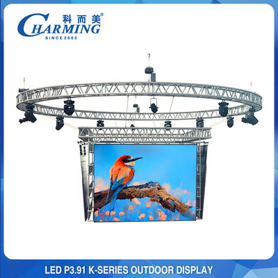 نمایشگر LED اجاره ای رویدادهای P3.91، استخدام صفحه نمایش LED بزرگ با روشنایی بالا