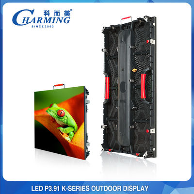 نور دیجیتال ضد آب P3.91 LED صفحه نمایش داخلی یا خارجی برای مرکز خرید